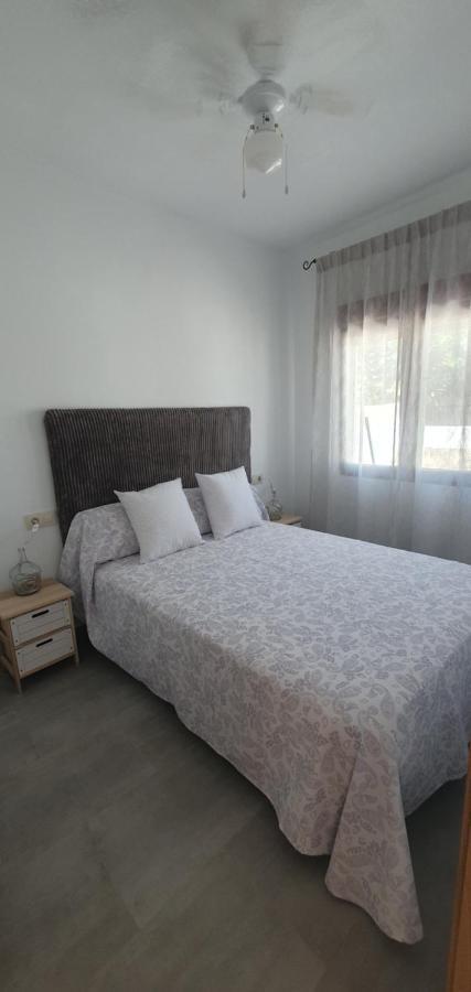 Apartamentos La Palmera Fernan Perez Kültér fotó